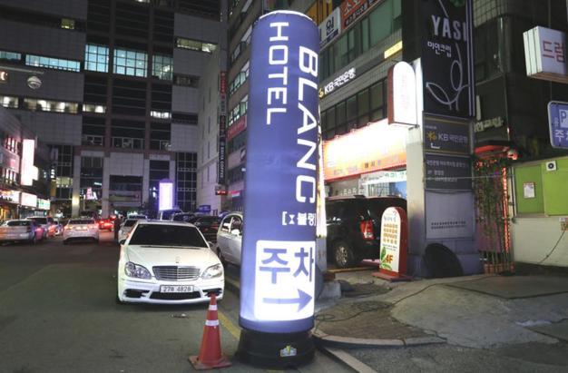 Ilsan Blanc Motel Goyang Exterior foto